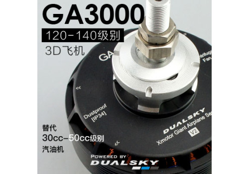 Dualsky - ECO GA 3000 / 380 KV Motor / 30cc gas