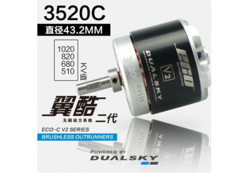 Dualsky - ECO 3520C / 680 KV Motor / 1100W
