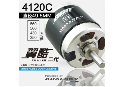Dualsky - ECO 4120C / 560 KV Motor / 1400W