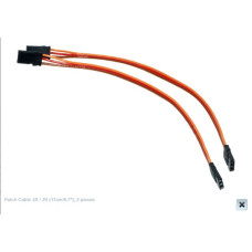 Ext - Male to Male extension leads - 30cm Patch Cable