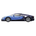 Airfix Quick build - Bugatti Veyron