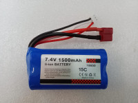 Li-ion - 7.4V, 2S Lithium-ion Battery, 1500mAh