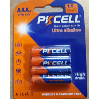 Alkaline - AAA batteries ( packs of 4 )