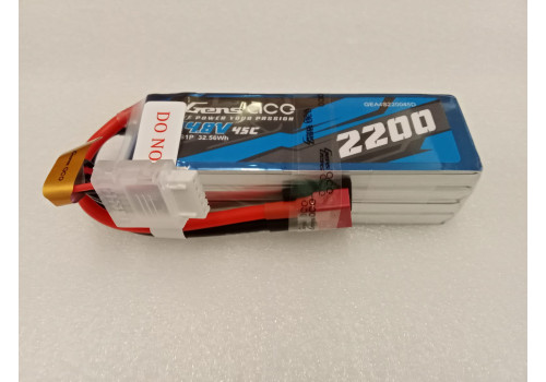LiPo - 2200mah, 14.8V, 4S, 45C, Gens Ace