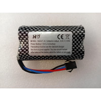 Li-ion - 7.4V, 2S Lithium-ion Battery, 1200mAh for MN82 and others Li-ion - 7.4V, 2S Lithium-ion Battery, 1200mAh for MN82 and others