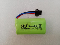Li-ion - 7.4V, 2S Lithium-ion Battery, 500mAh