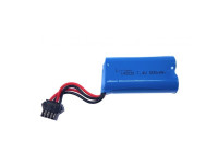 Li-ion - 7.4V, 2S Lithium-ion Battery, 500mAh - 4 wire