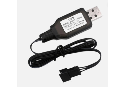 Charger - MN82 and MN90 Charger with cable