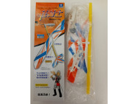 Toys - ZT Light Night