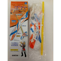 Toys - ZT Light Knight