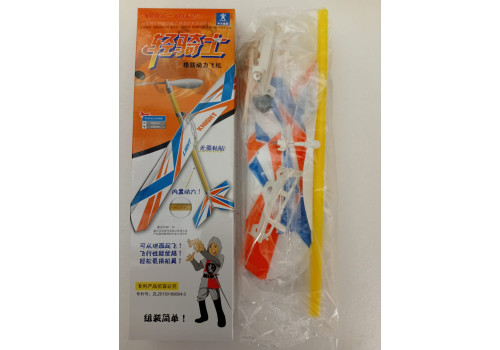 Toys - ZT Light Night