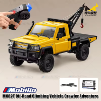Toys - 1/12 Scale RC Crawler, MN82T LC79 RTR RC Tow Truck, 4x4 Off Road RC Car - YELLOW Toys - 1/12 Scale RC Crawler, MN82T LC79 RTR RC Tow Truck, 4x4 Off Road RC Car - YELLOW