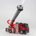 Toys - HUINA 1561 FIRE TRUCK